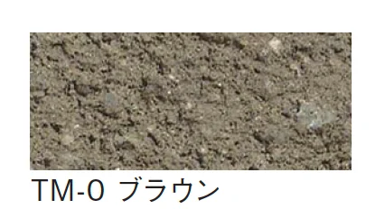 ギャザーの「特殊目地材【2025年版】」のサブ画像1