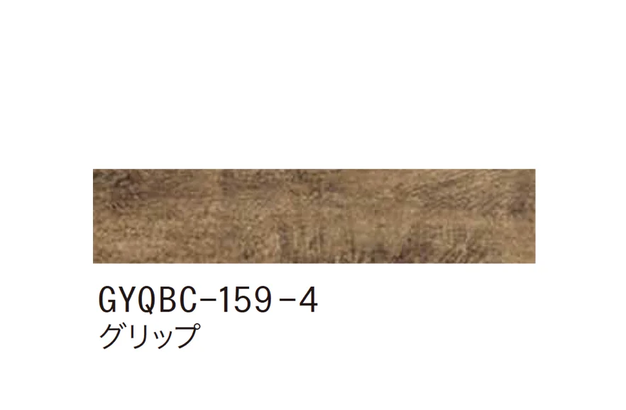ゆとりの「バーチ【2025年版】」のサブ画像5