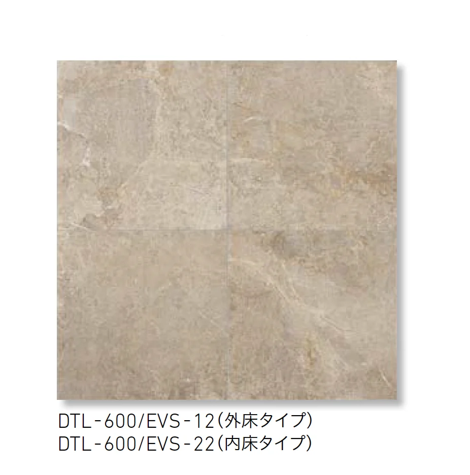 LIXILの「エバーストーン」のサブ画像4