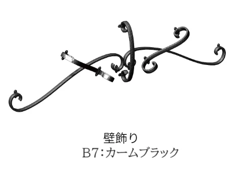 YKK APの「シャローネ 壁飾り （エレガント）【2024年版】」のサブ画像16