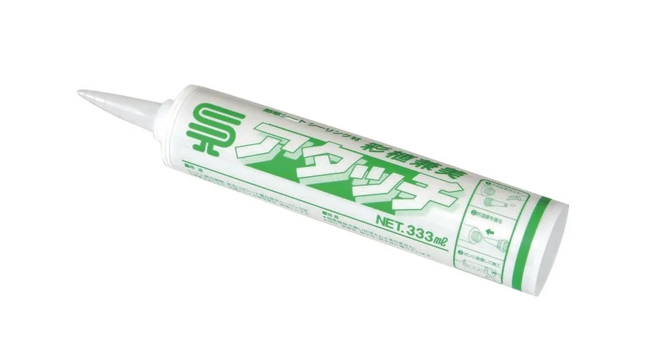 白崎コーポレーションの「アタッチ」