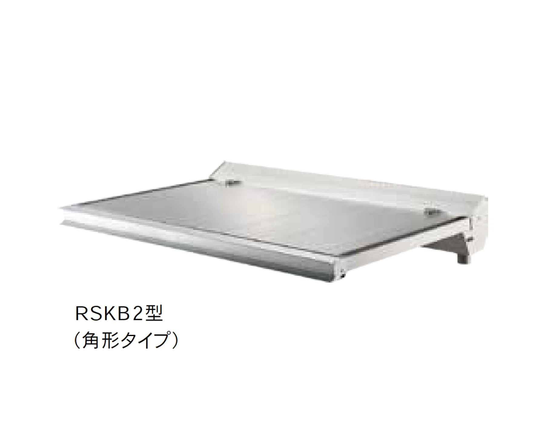 Bullsの「アルミ軽量ひさし RSKB2 <後勾配>」