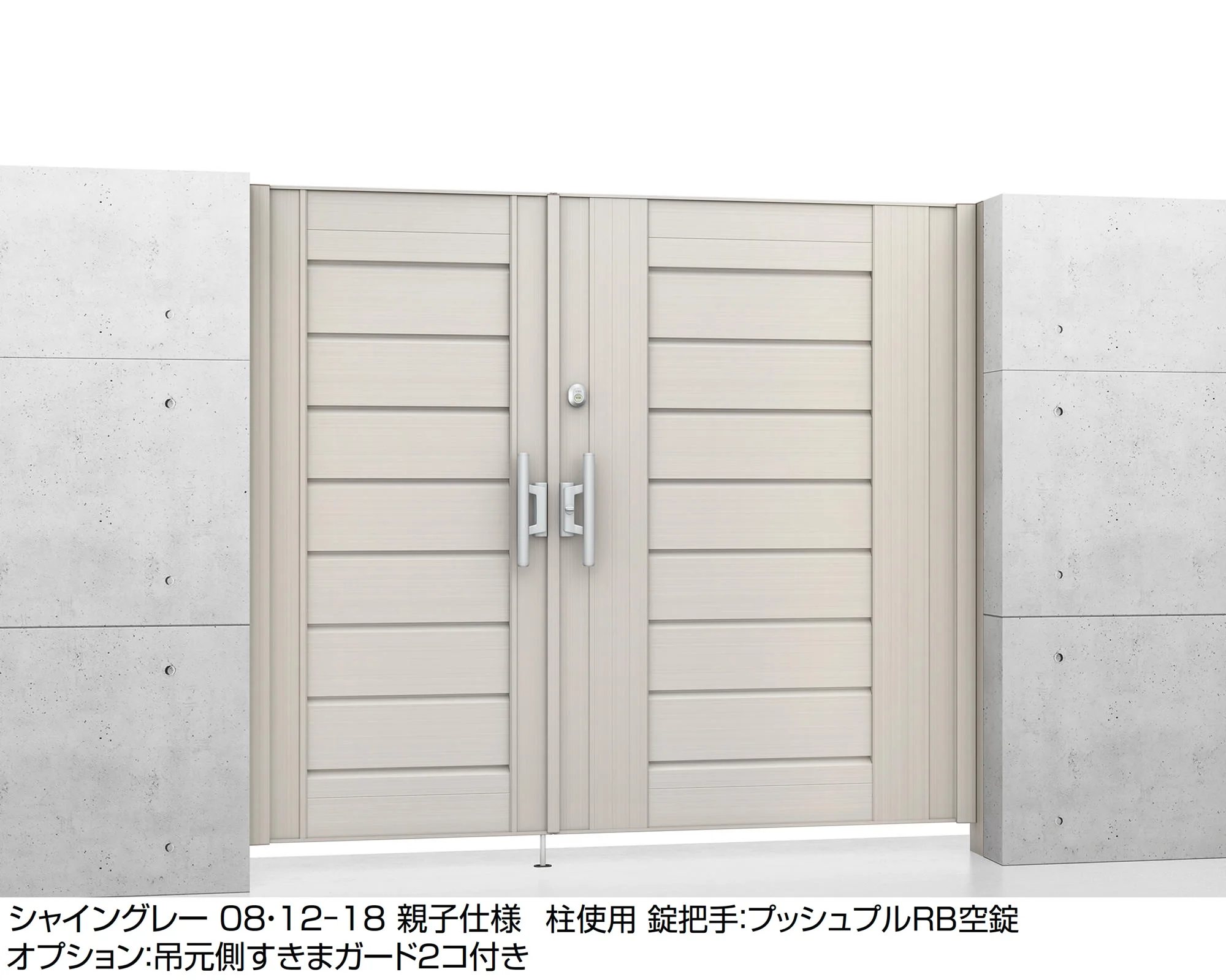 LIXILの「エルネクス門扉 M-YL型」のサブ画像1