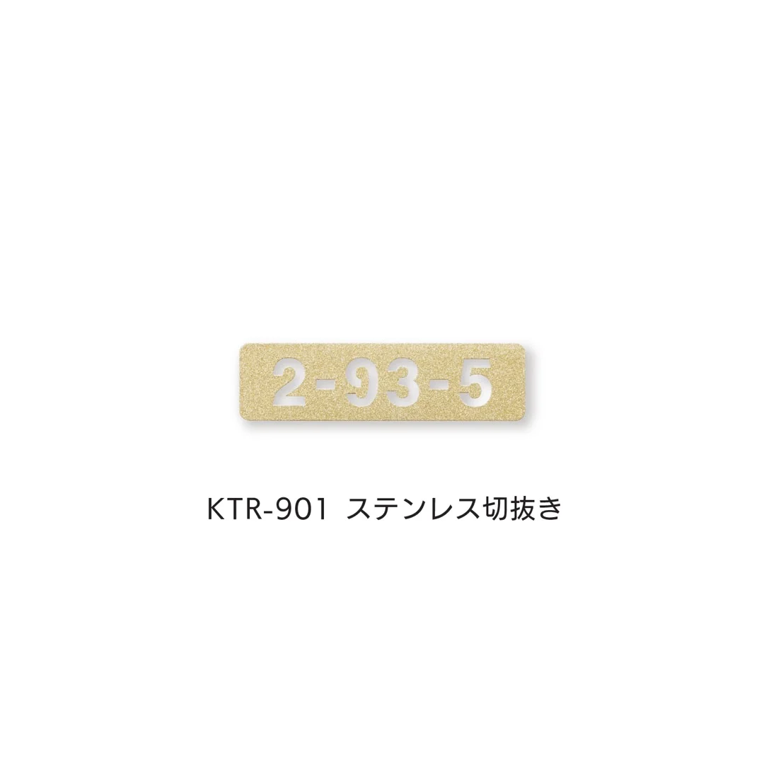 福彫の「タイニーサイン(両面テープ)」のサブ画像9