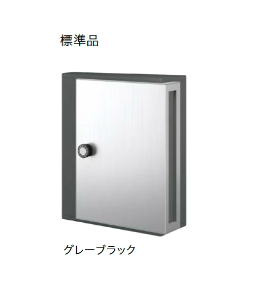 ナスタの「ポスト MB31SN」のサブ画像1