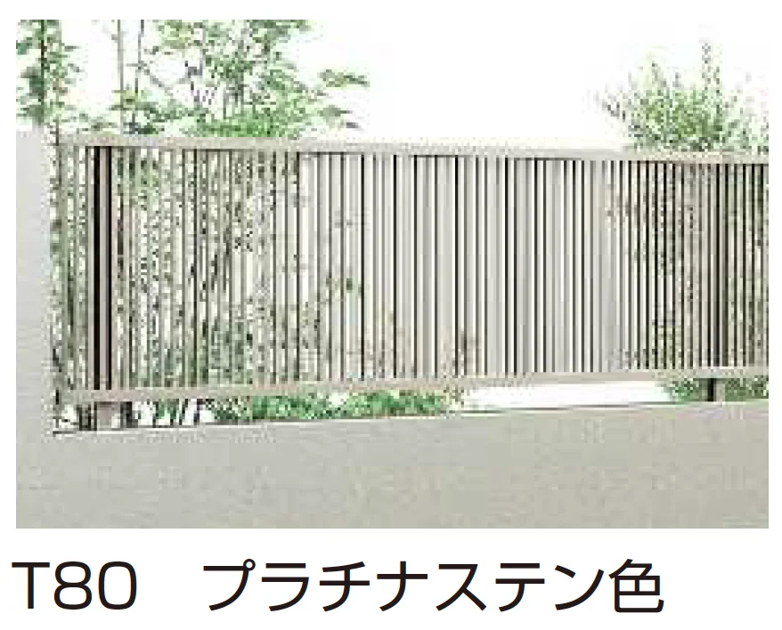 YKK APの「シンプレオ フェンスTB1型 たて格子 【2025年版】」のサブ画像1