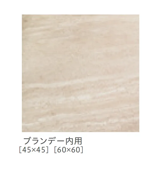リビエラの「アルティカ」のサブ画像18