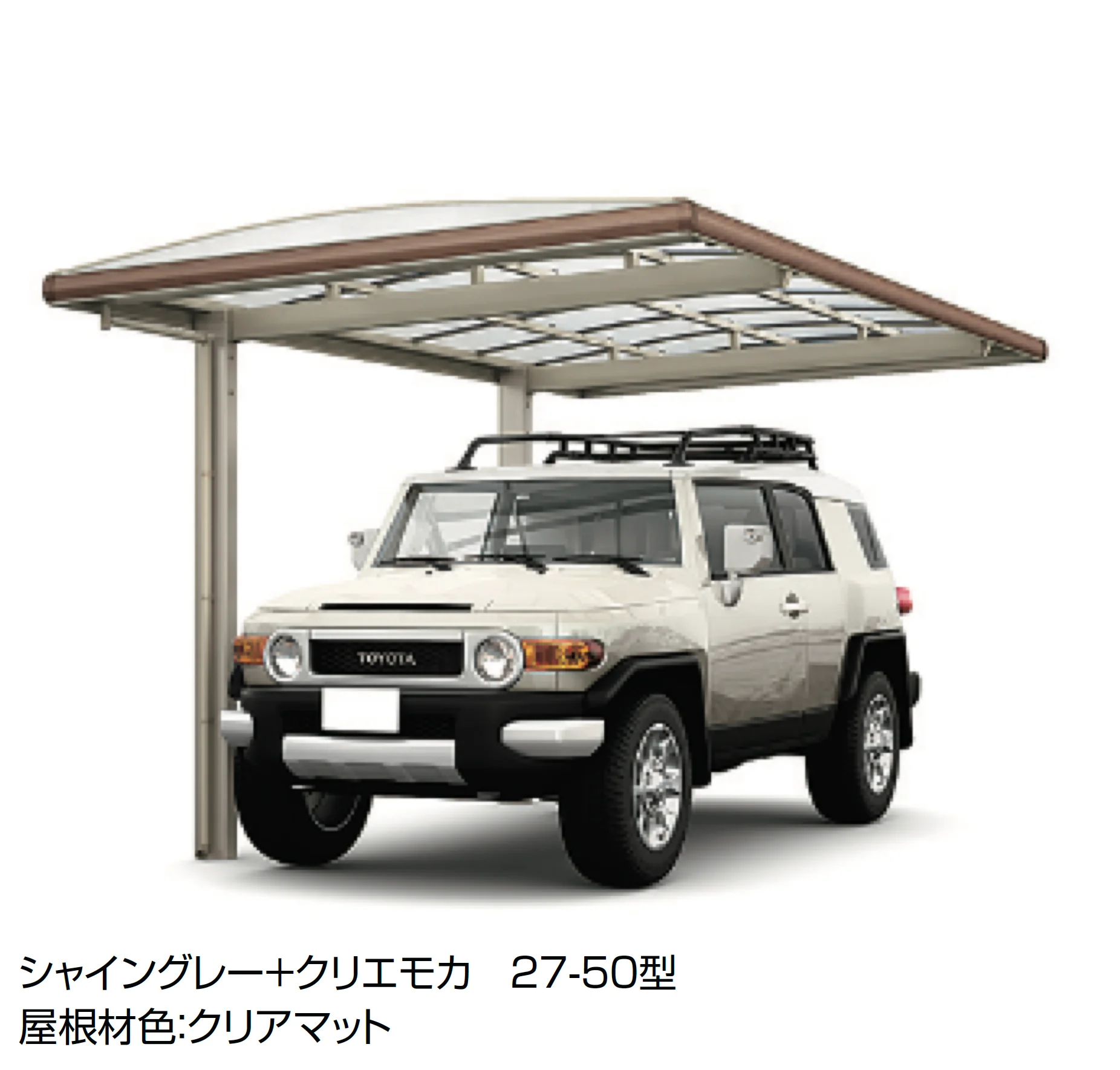 LIXILの「フーゴAプラス 1台用」のサブ画像4