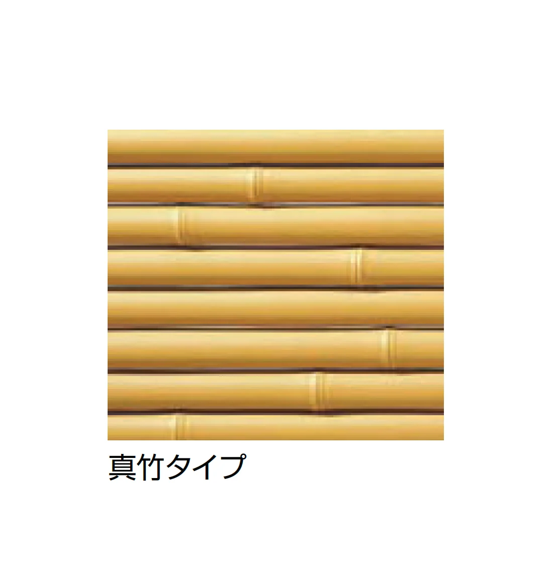 LIXILの「京香 御簾垣扉」のサブ画像1