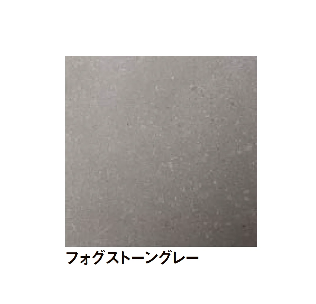 LIXILの「プラスG Gウォール セラミックタイル」のサブ画像4
