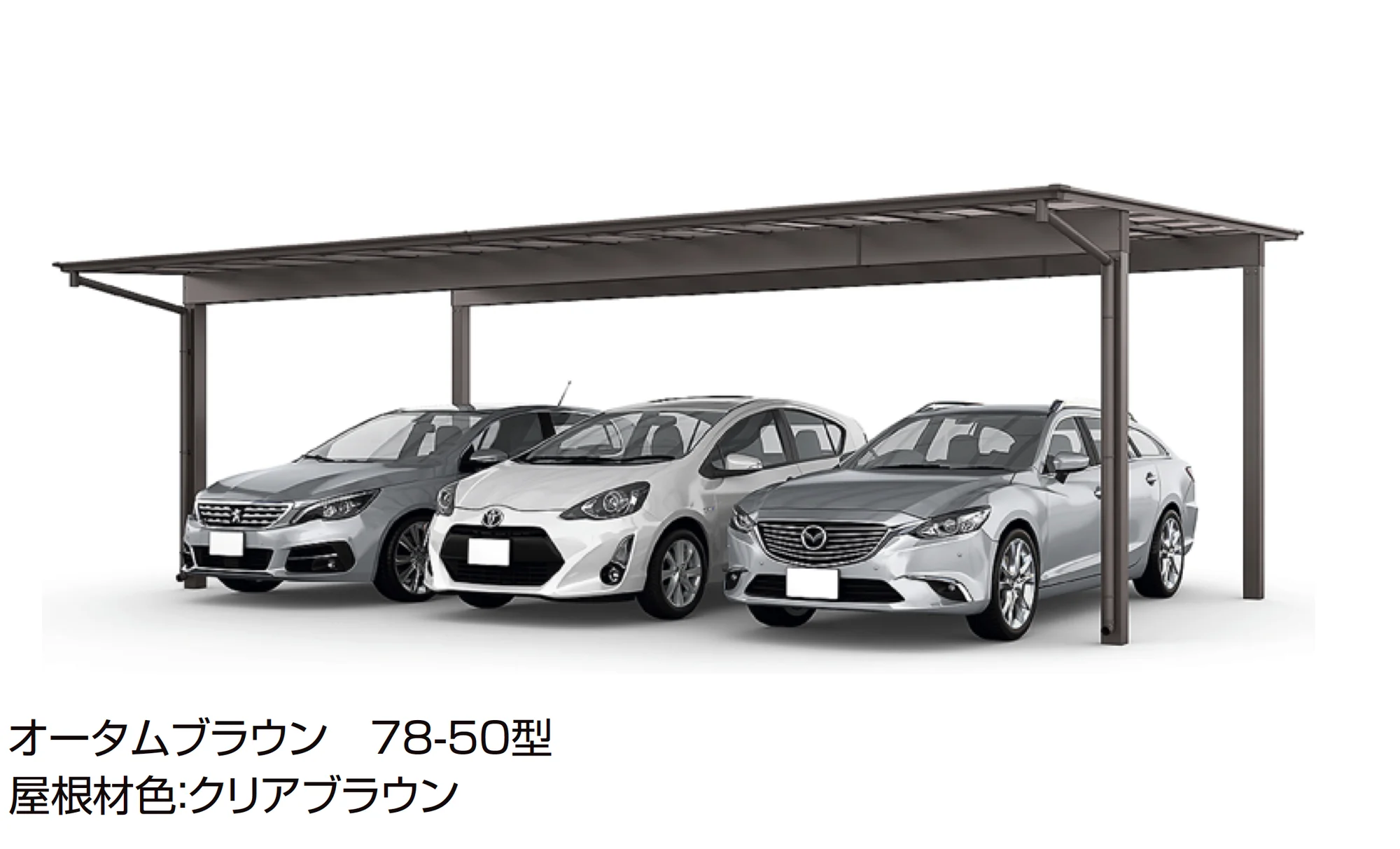 LIXILの「フーゴF 3台用」のサブ画像1