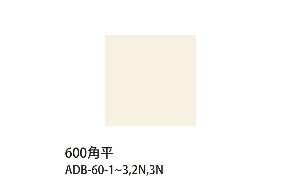TChicの「アドラブール」のサブ画像3