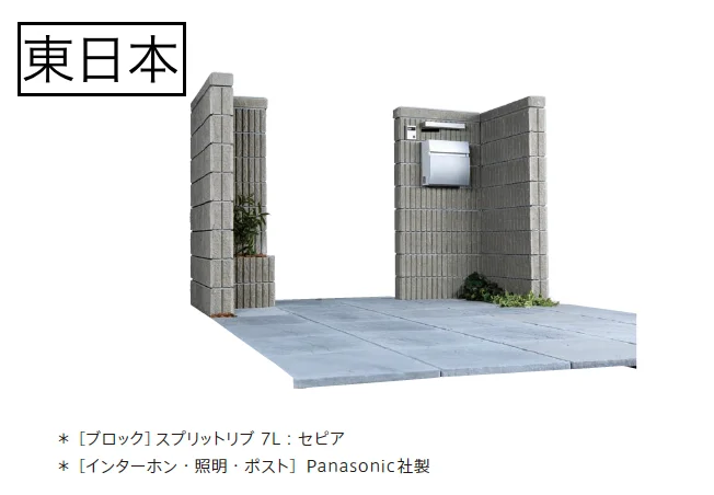 太陽エコブロックスの「スプリットリブ 7L【2023年版】」のサブ画像4