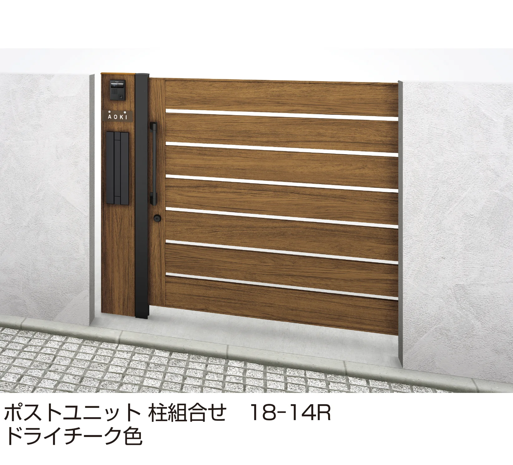 YKK APの「ルシアス スライド W03型」のサブ画像3