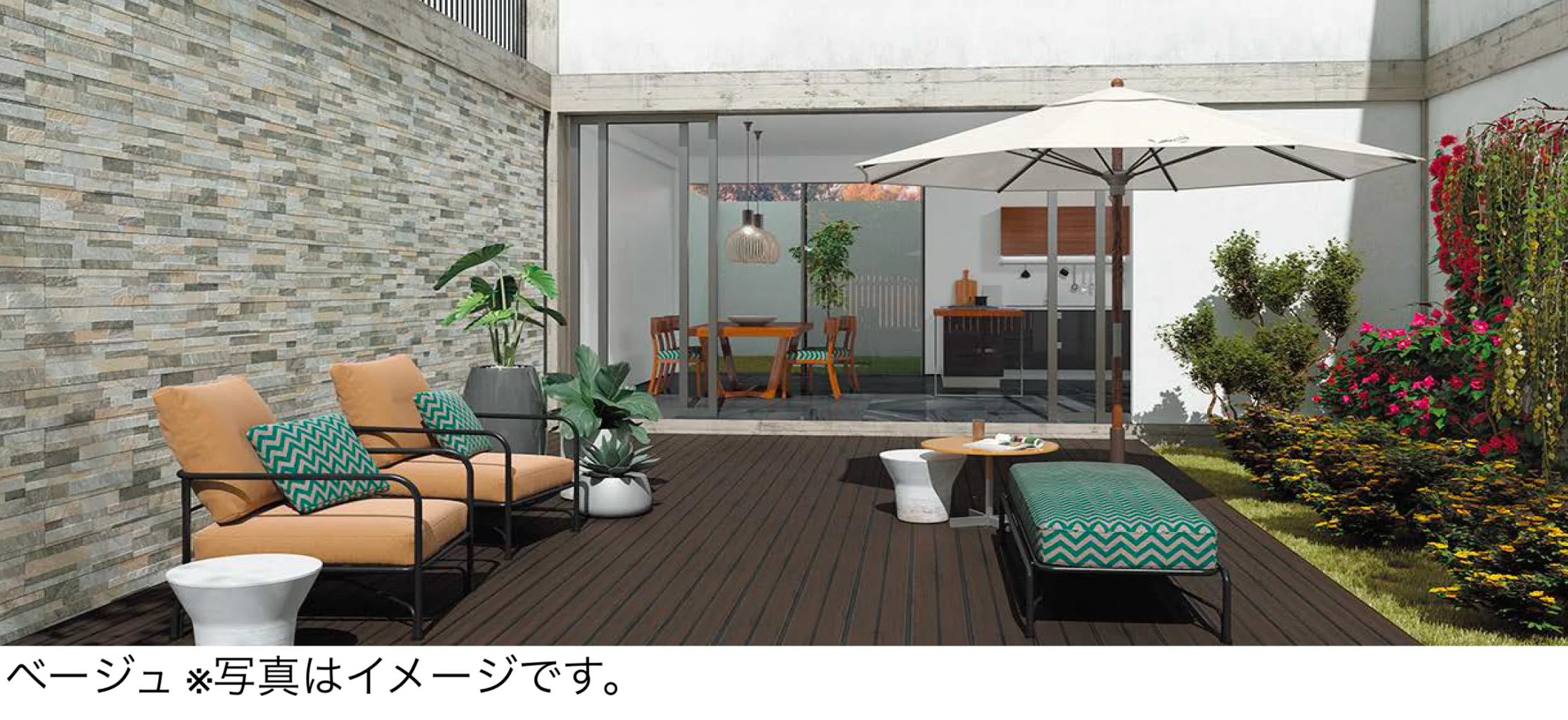エクシスランドの「レイリア」のサブ画像1