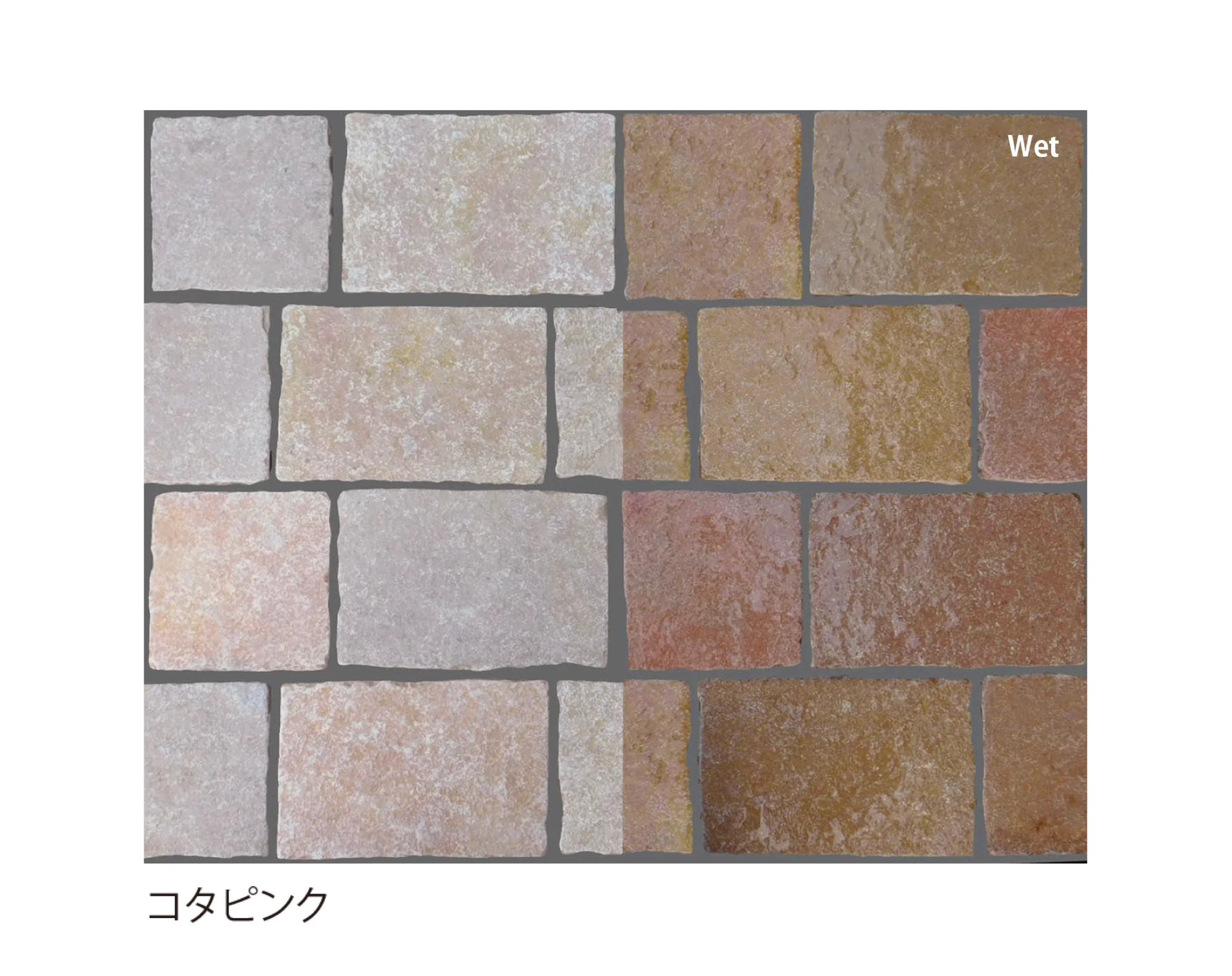 EXDECOの「メーワールスクエア【関東版】 Mewar Square」のサブ画像2