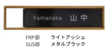 ディーズガーデンの「ステンコレクション S-01【2024年版】」のサブ画像1