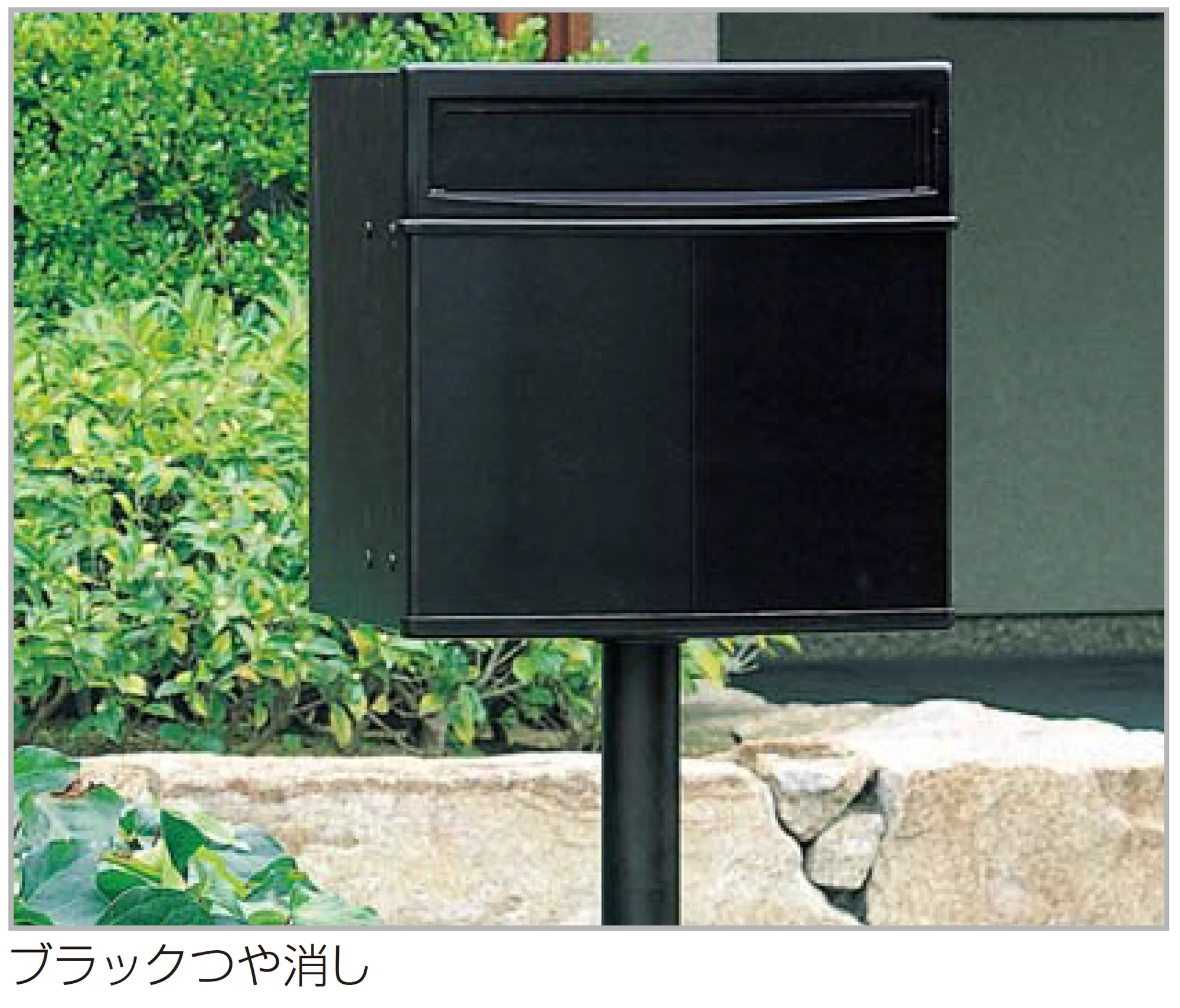 四国化成の「アルメールDF1型 (独立タイプ)」のサブ画像1