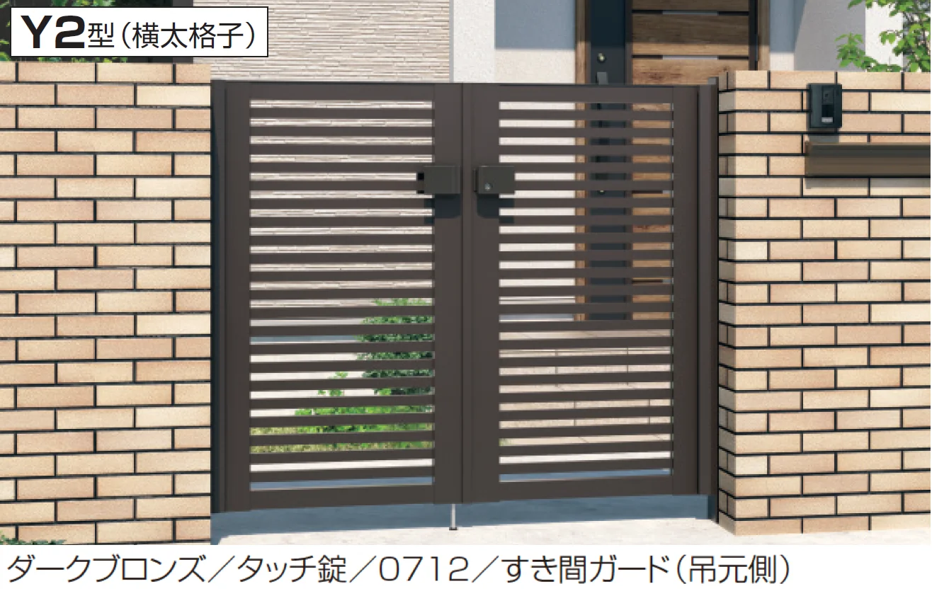 三協アルミの「レジリアY2型」