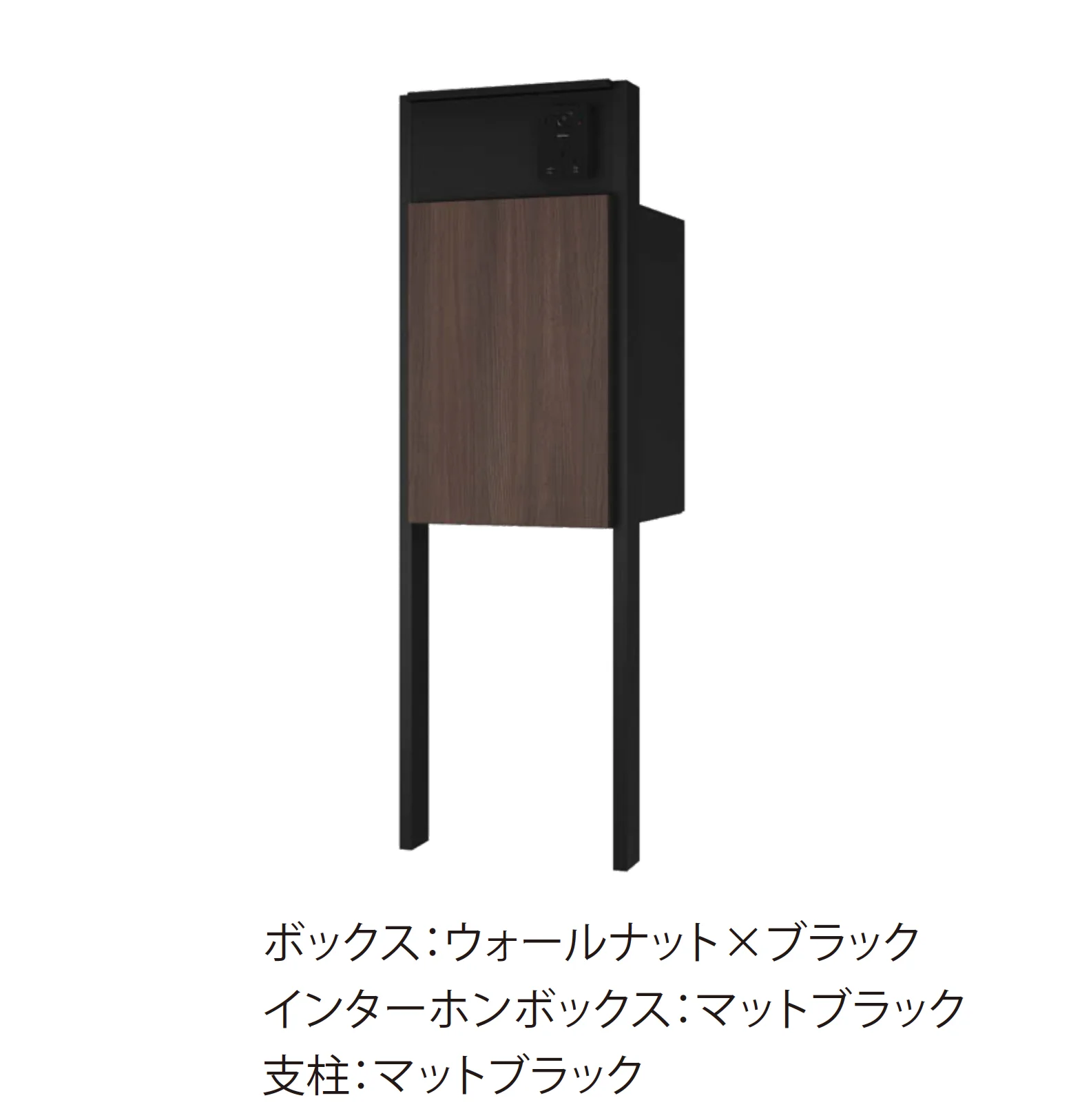 EXDECOの「ナスタボックスプラスポスト 門柱タイプ Nasta Box +POST」のサブ画像6