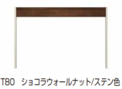 YKK APの「ルシアス フェンスLite C01型　パネル材1枚【2023年版】」のサブ画像9