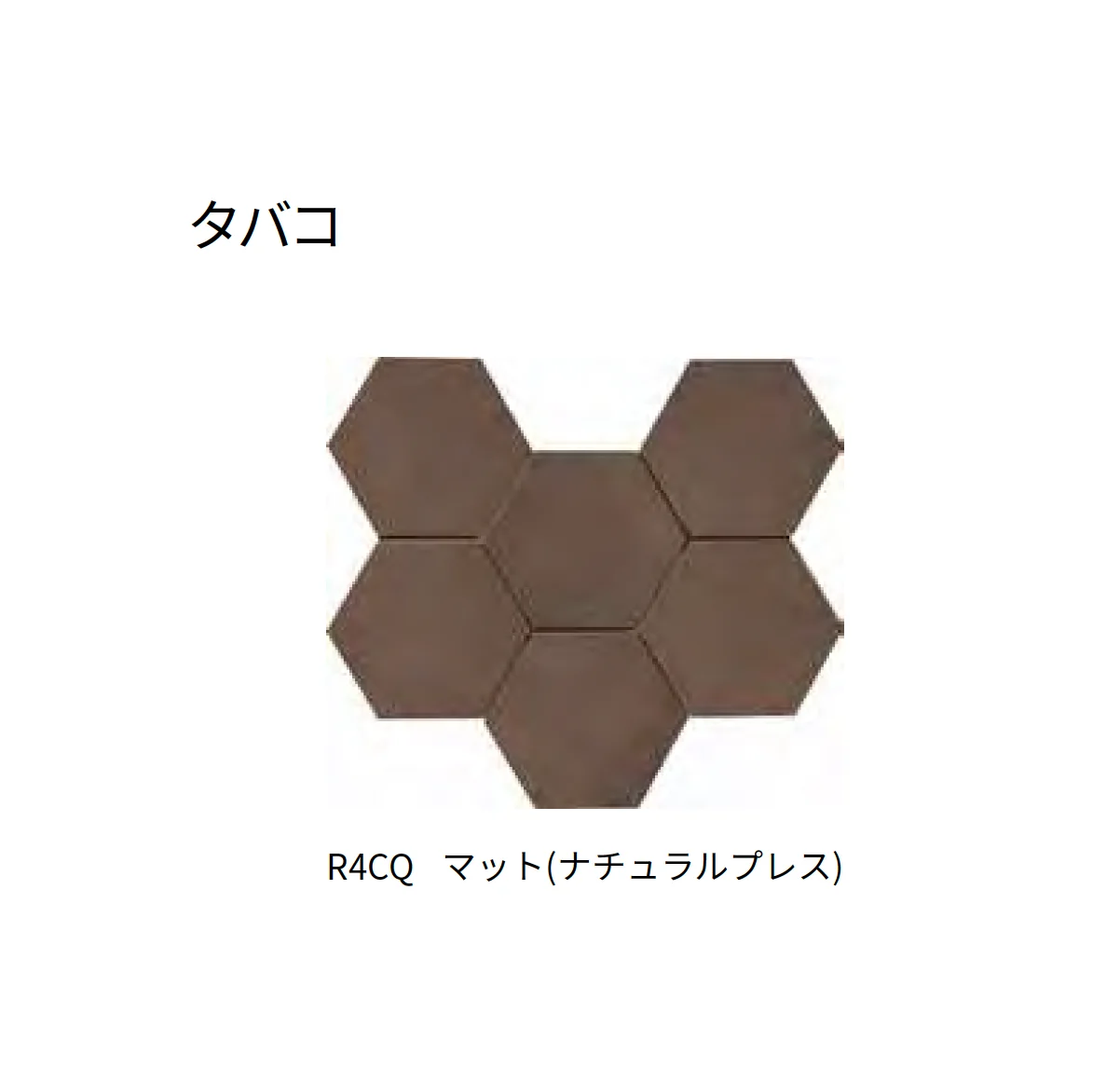 マラッツィ・ジャパンの「リワインド」のサブ画像15