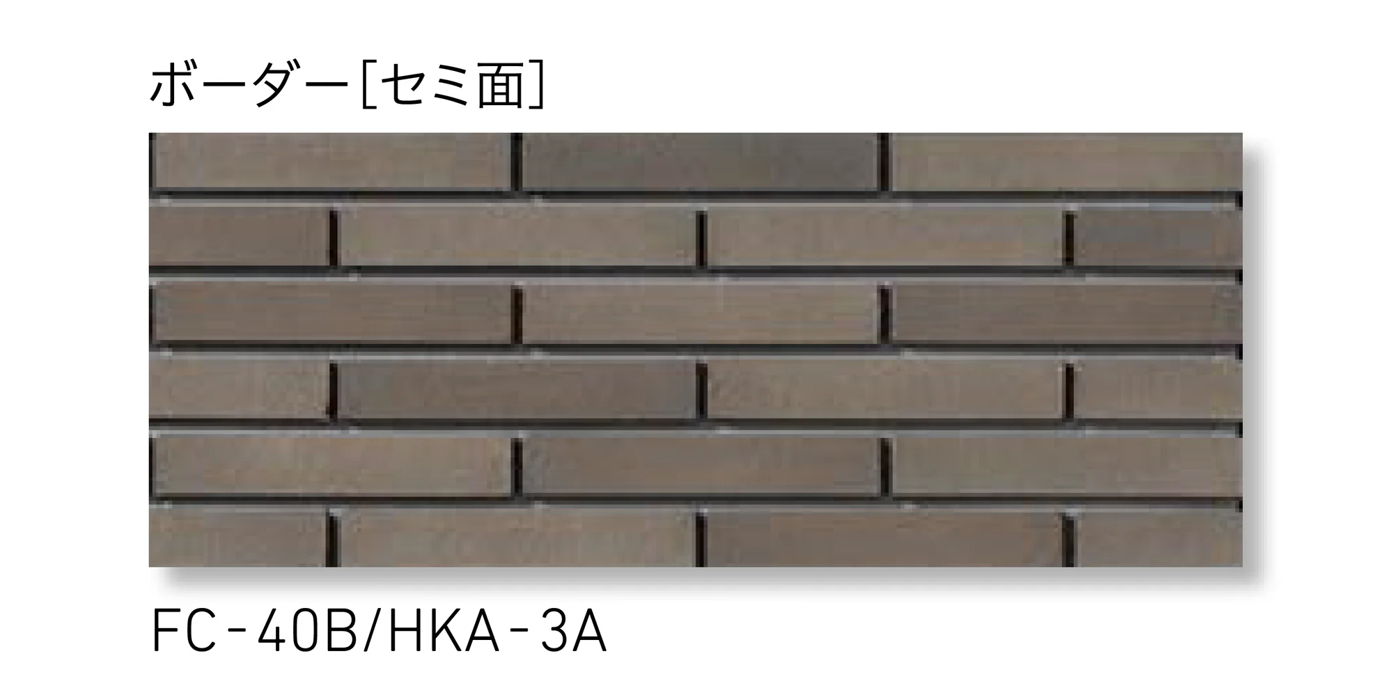 LIXILの「火色音(ひいろね) ほのか」のサブ画像6
