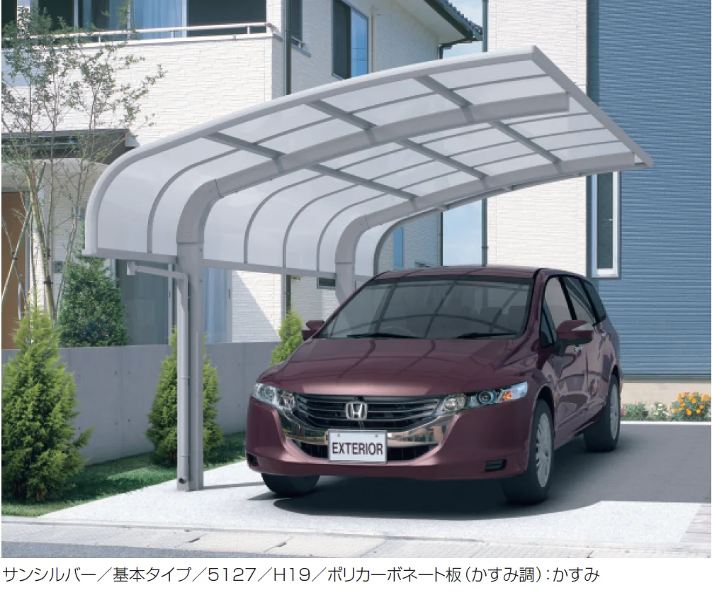 三協アルミの「エクオーレNex(基本・合掌・奥行連結・奥行延長)【2025年版】」のサブ画像1