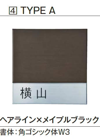 エクシスランドの「コルポ」のサブ画像4