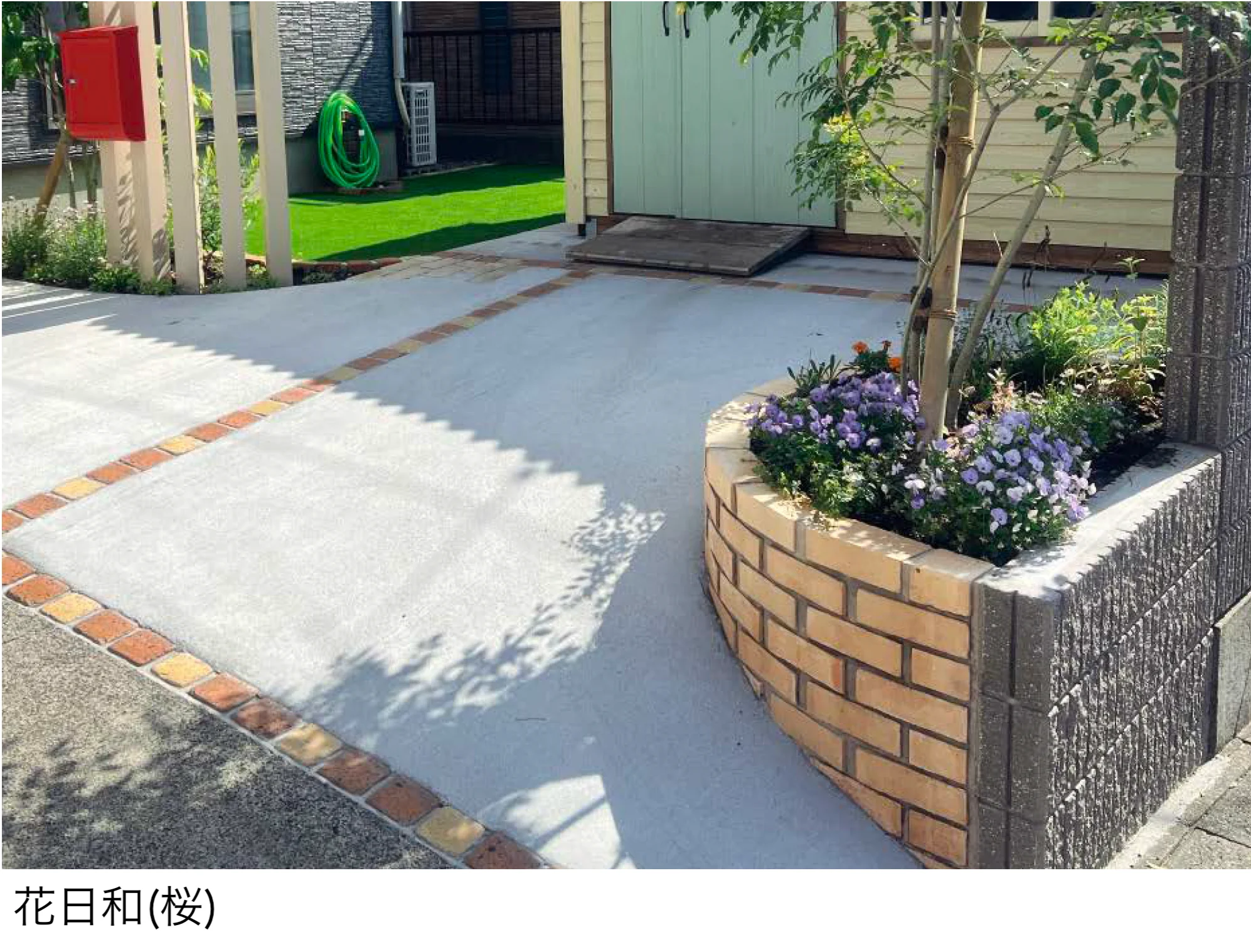 東洋工業の「プリウスブリック 花日和(はなびより)」