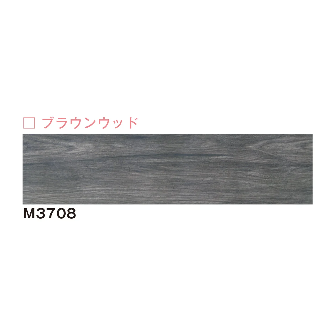 メイクランドの「モックル」のサブ画像7