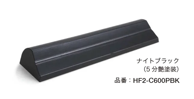 オンリーワンクラブの「アルデコール C600シリーズ プレミアムカータイプ」のサブ画像2