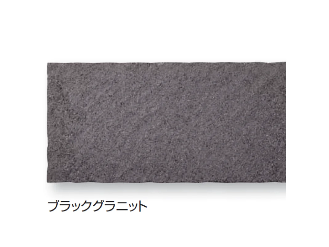 久保田セメント工業の「ワタリー」のサブ画像5