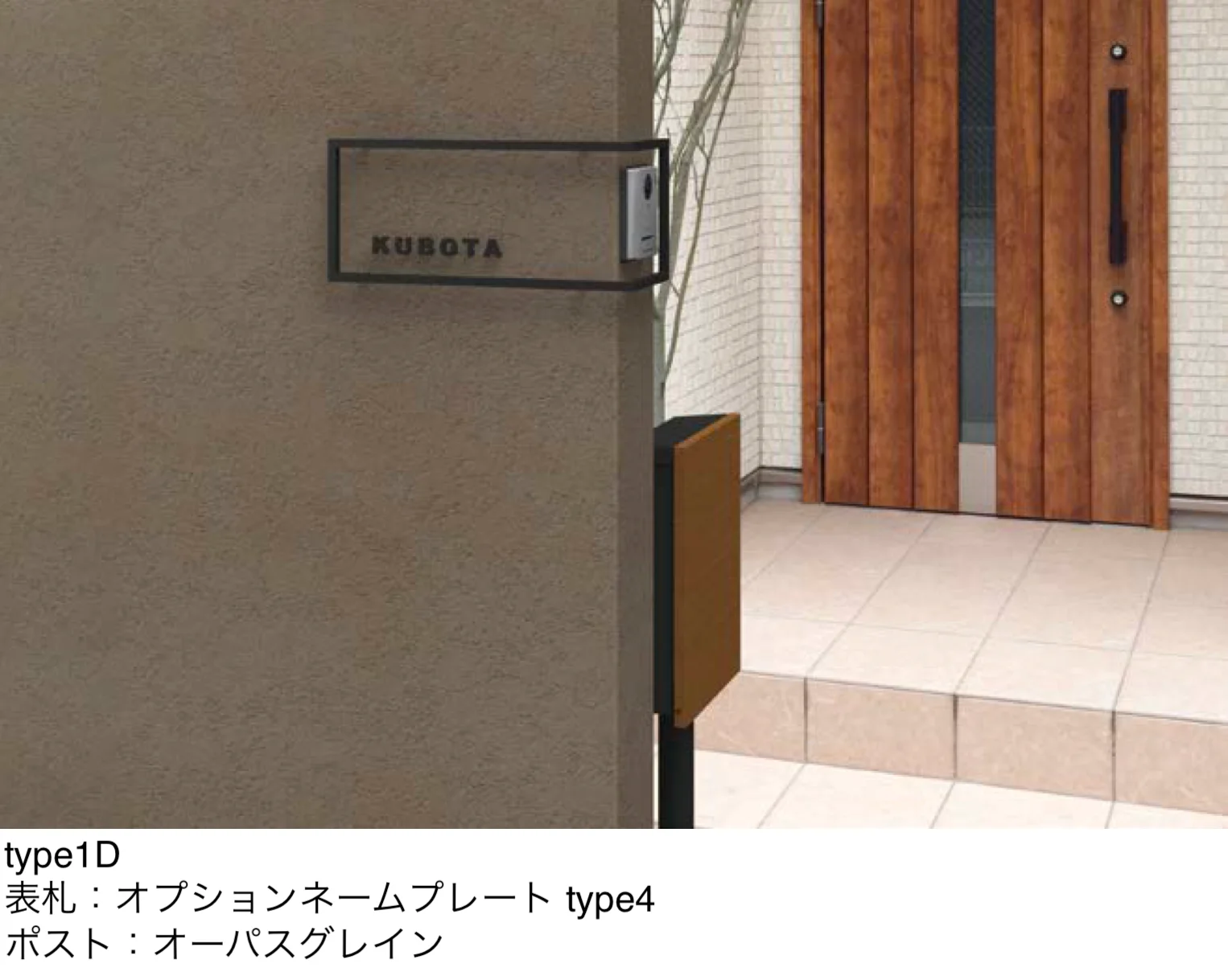 オンリーワンクラブの「ウォールアクセサリー タイプ1・2」のサブ画像3