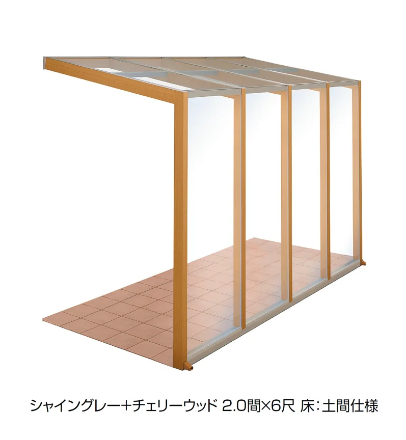 LIXILの「ココマ サイドスルータイプ」