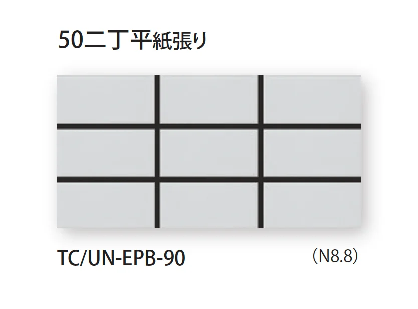 TChicの「ベエテ (接着剤張り)」のサブ画像6