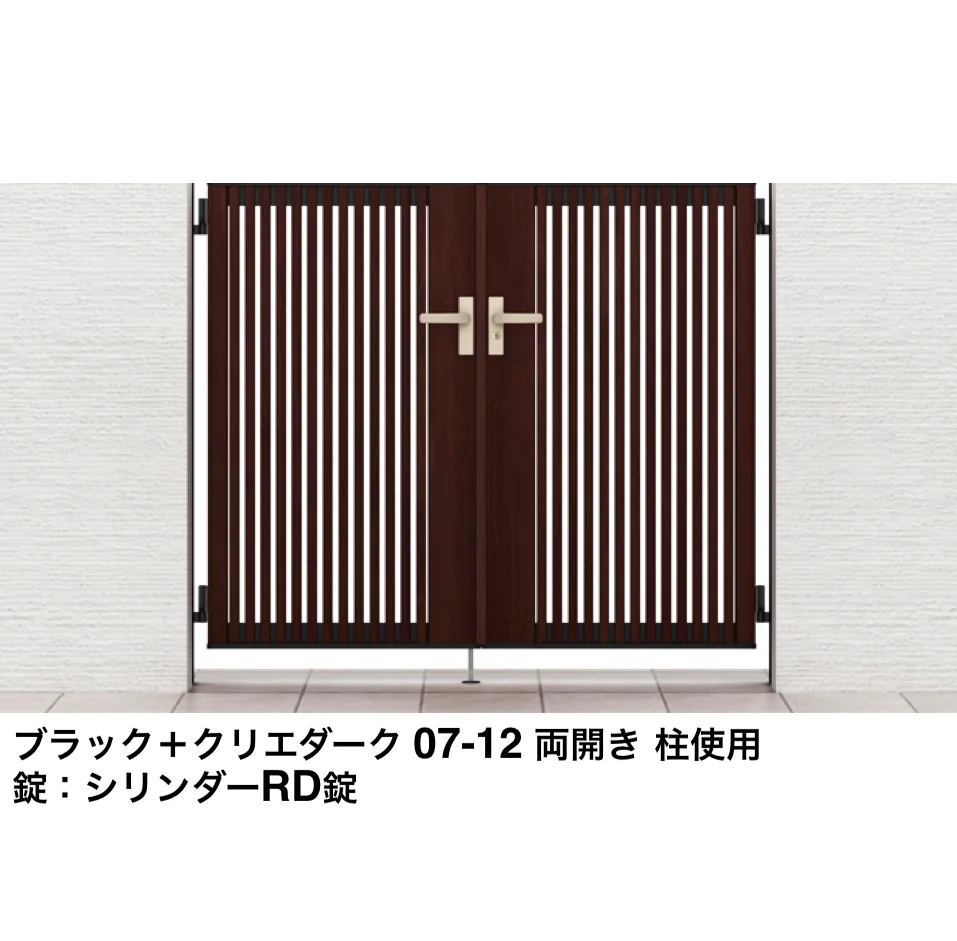 ウッチページ門松☆数量限定☆一対 門松迎春 門松 値段 門松 価格の