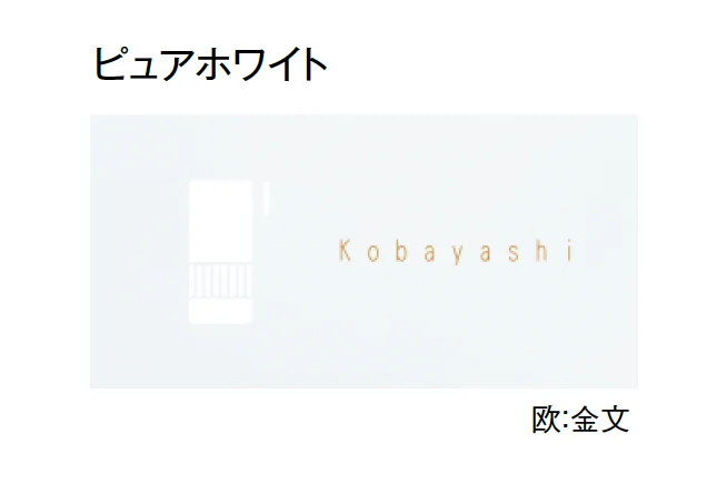 東洋工業の「クエルダ」のサブ画像6