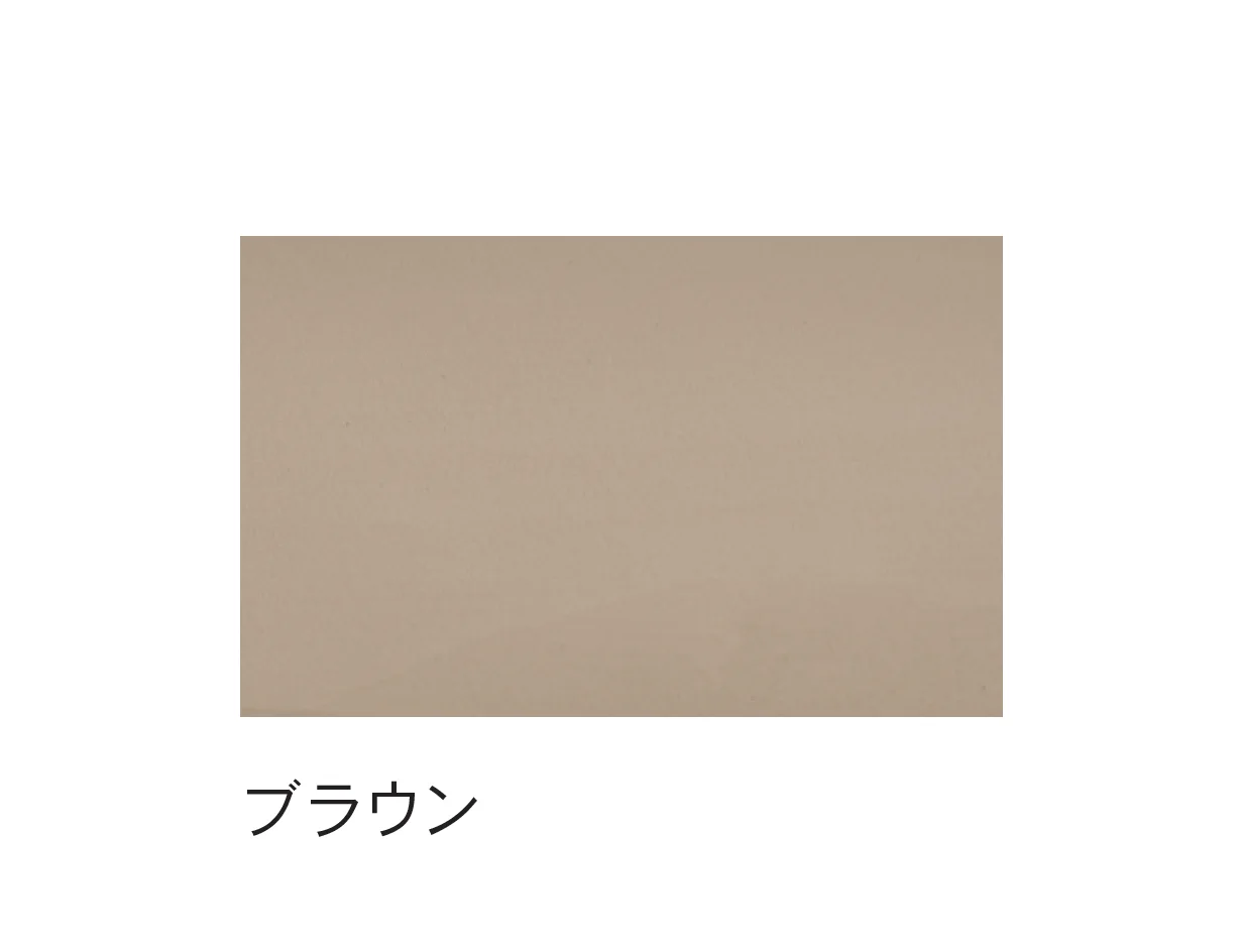 Bullsの「ゼオライト内装塗装材 COCU <コキュウ>」のサブ画像8