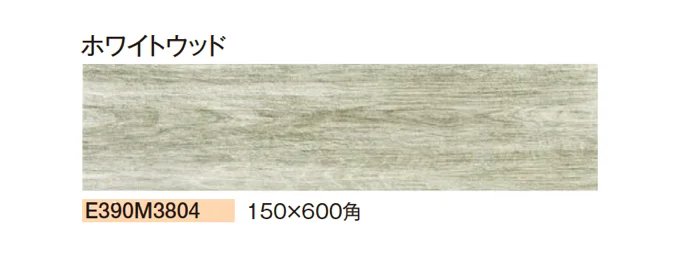 エクシスランドの「セレーノ」のサブ画像9