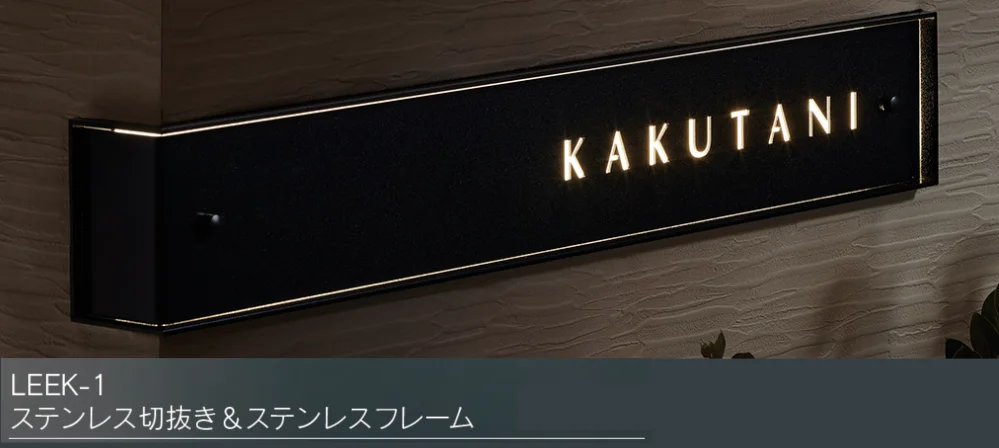 福彫の「エンベッド【2024年版】」のサブ画像1