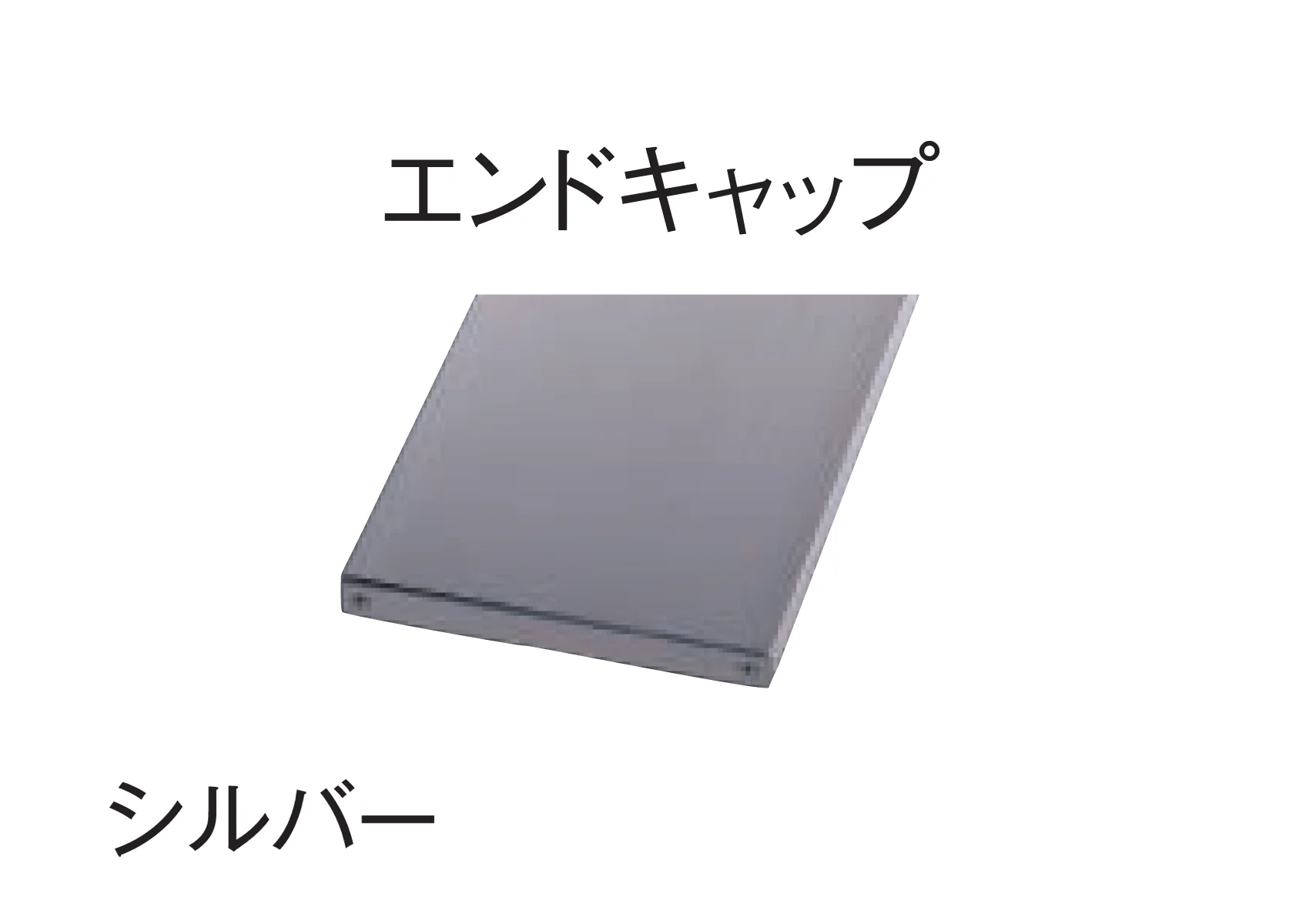 東洋工業の「フロートキャップ」のサブ画像7