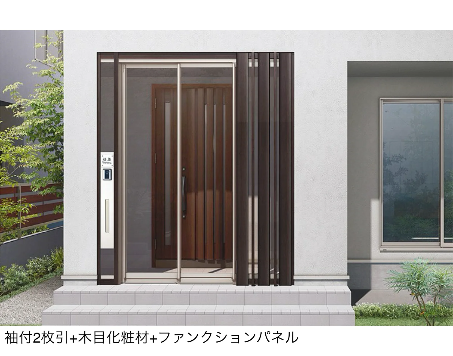 LIXILの「ツインガードⅢ 袖付2枚引」のサブ画像4