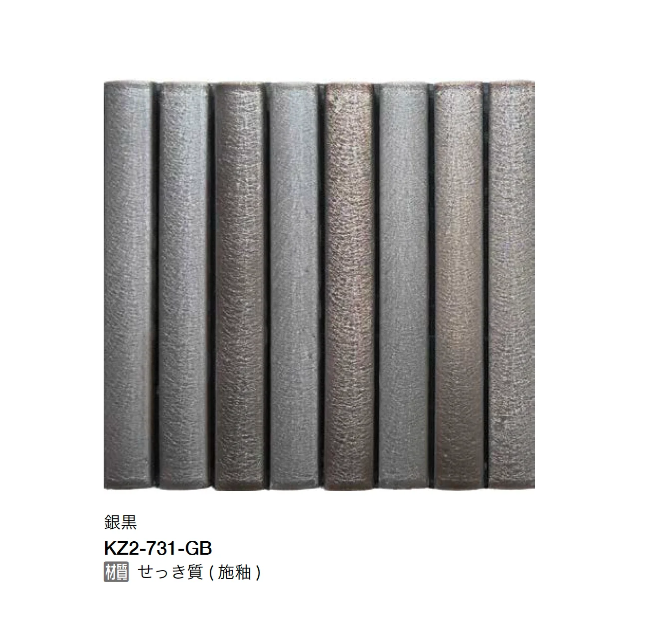 オンリーワンクラブの「ビーアールモデル No.731」のサブ画像3