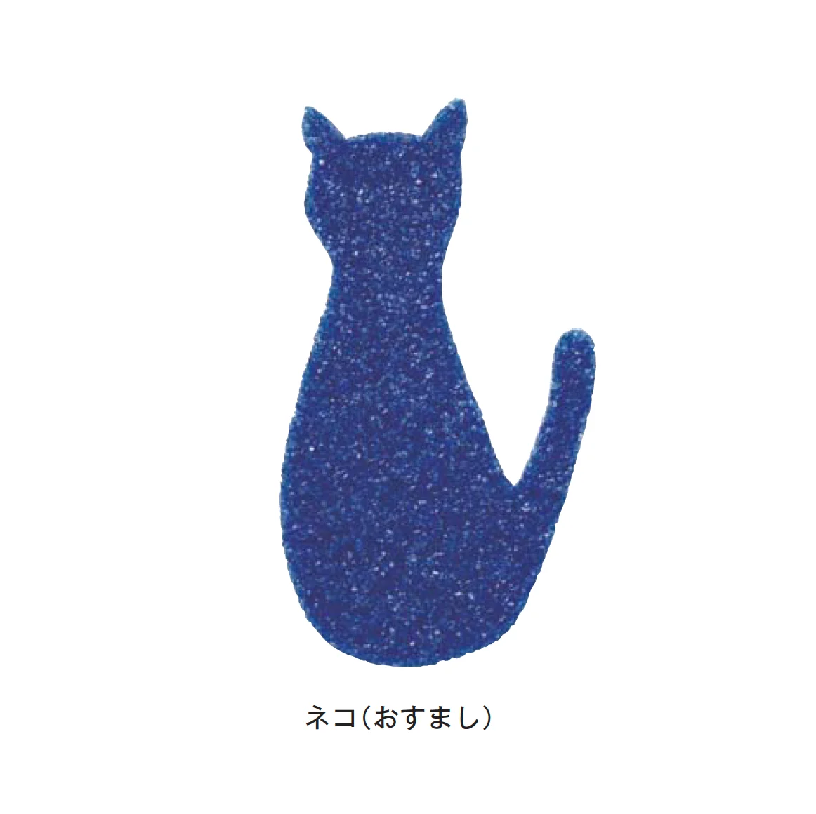 メイクランドの「デザインビーズ」のサブ画像21