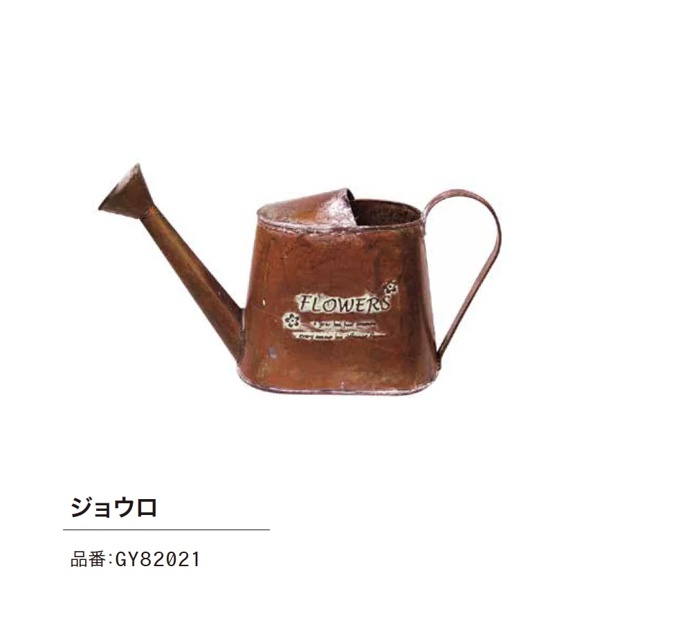 ゆとりの「ウォーターアイテム」のサブ画像5