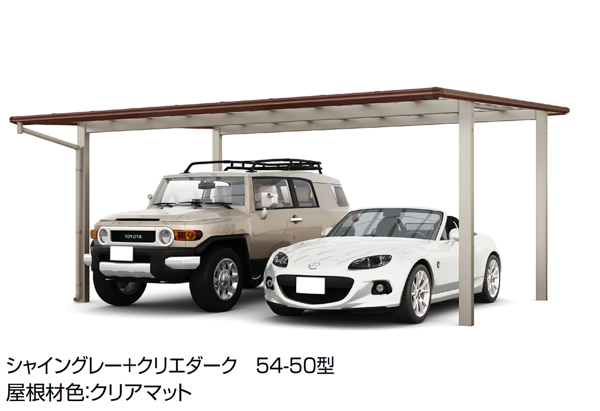 LIXILの「フーゴFプラス 2台用」のサブ画像3