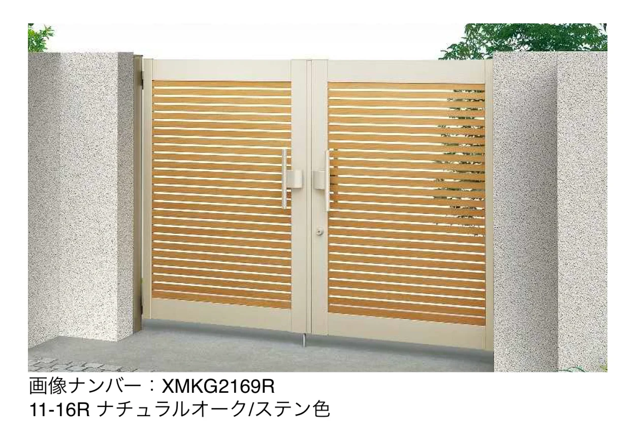YKK APの「共用門扉 ルシアス 門扉 YS1型【2025年6月発売】【2025年版】」
