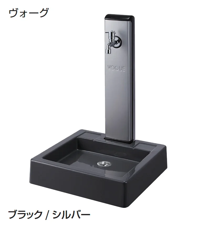 ギャザーの「水栓柱/パン」のサブ画像3