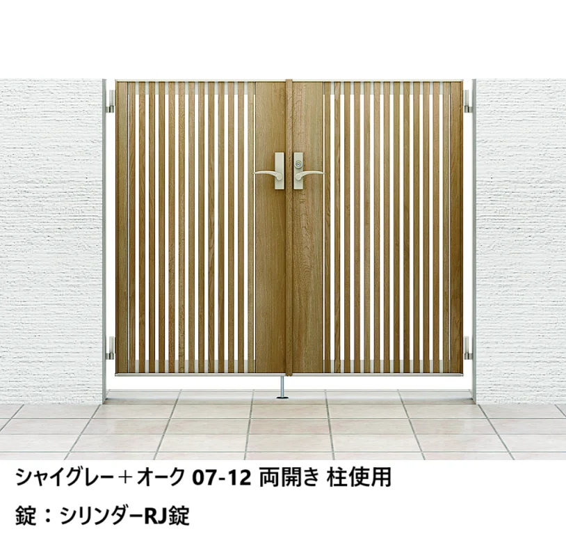 LIXILの「開き門扉AB ウッディTS1型【2024年版】」のサブ画像4